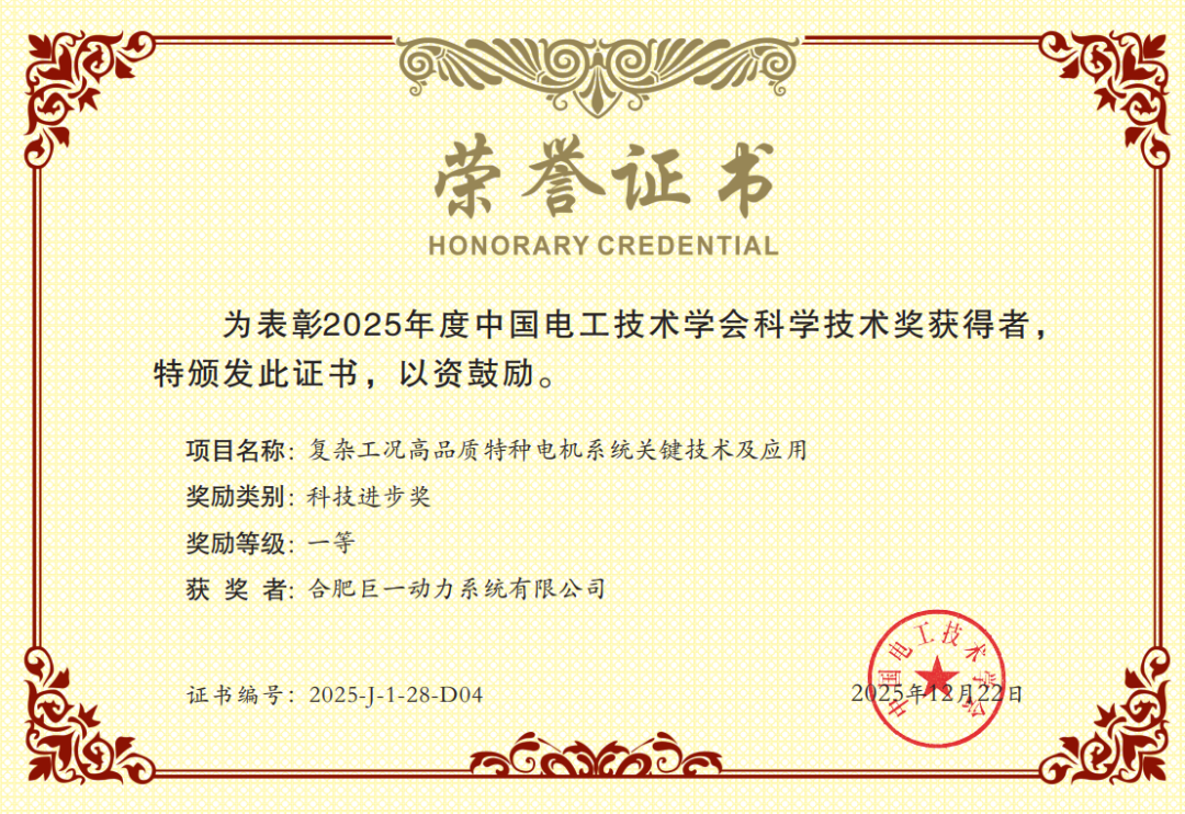 1773899441418153blDL.png 11.png